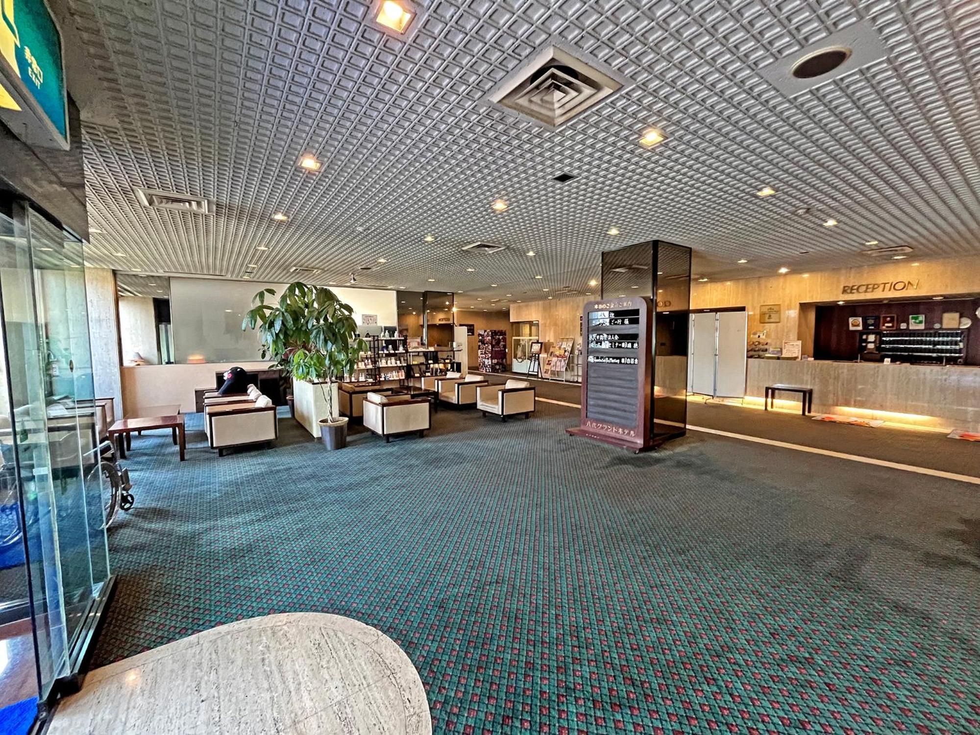 八代グランドホテル 八代市 エクステリア 写真