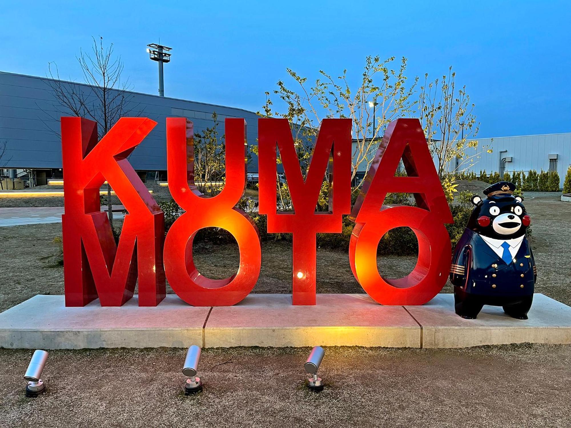 八代グランドホテル 八代市 エクステリア 写真
